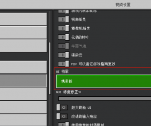 连锁挖矿 & 隧道大师 V3.0