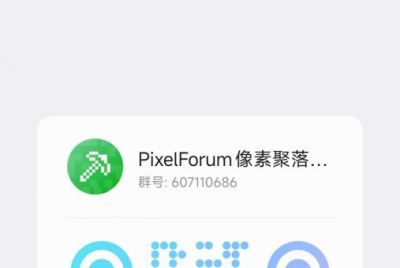 “邮箱未激活”问题已修复